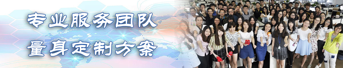 咸阳OA系统